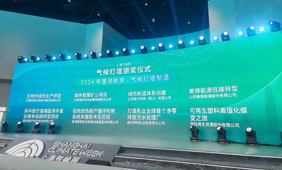 7790±Ø·¢¼¯ÍÅ(Öйú)ÓÐÏÞ¹«Ë¾-°Ù¶È°Ù¿Æ