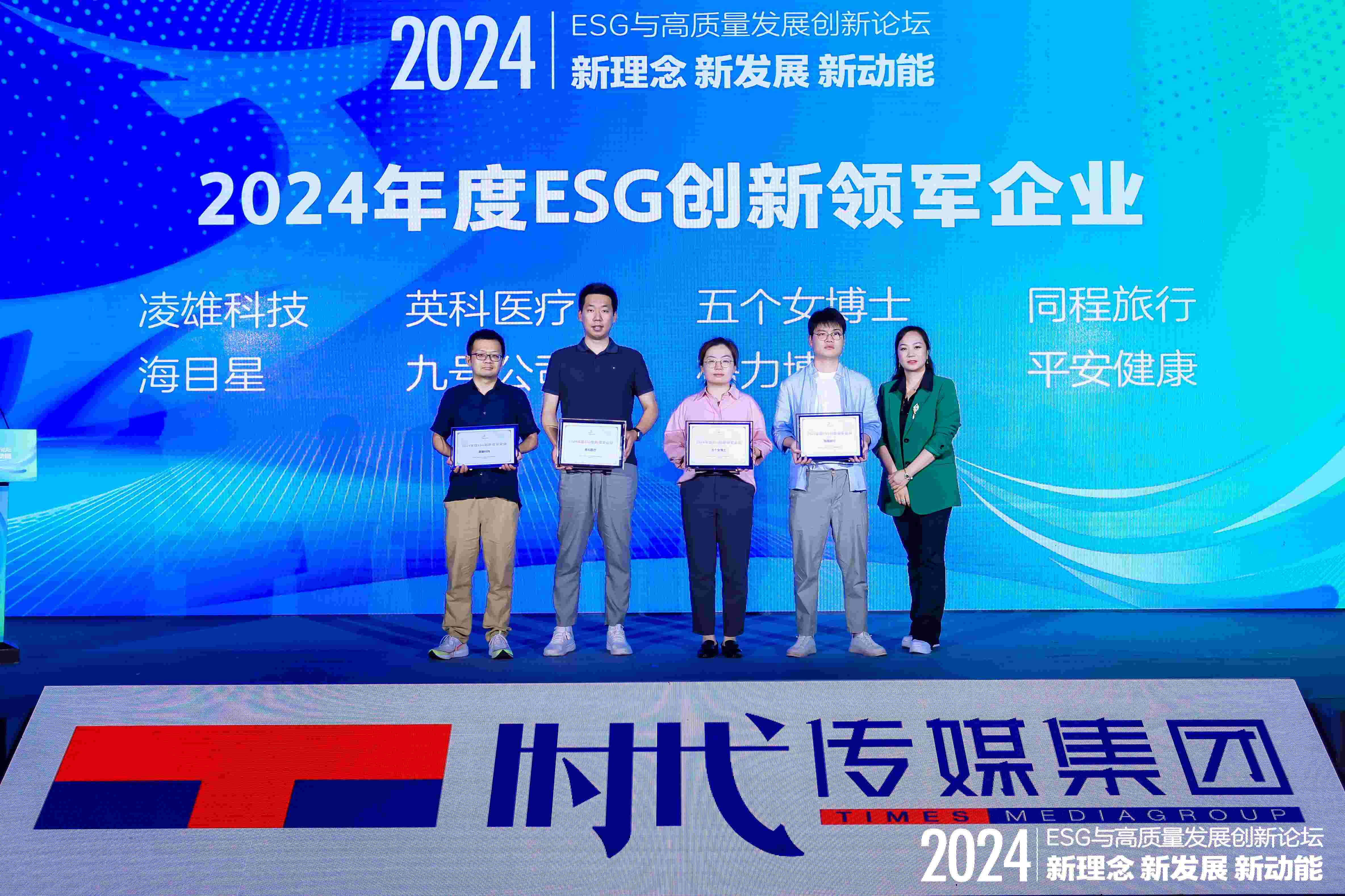 7790±Ø·¢¼¯ÍÅ(Öйú)ÓÐÏÞ¹«Ë¾-°Ù¶È°Ù¿Æ