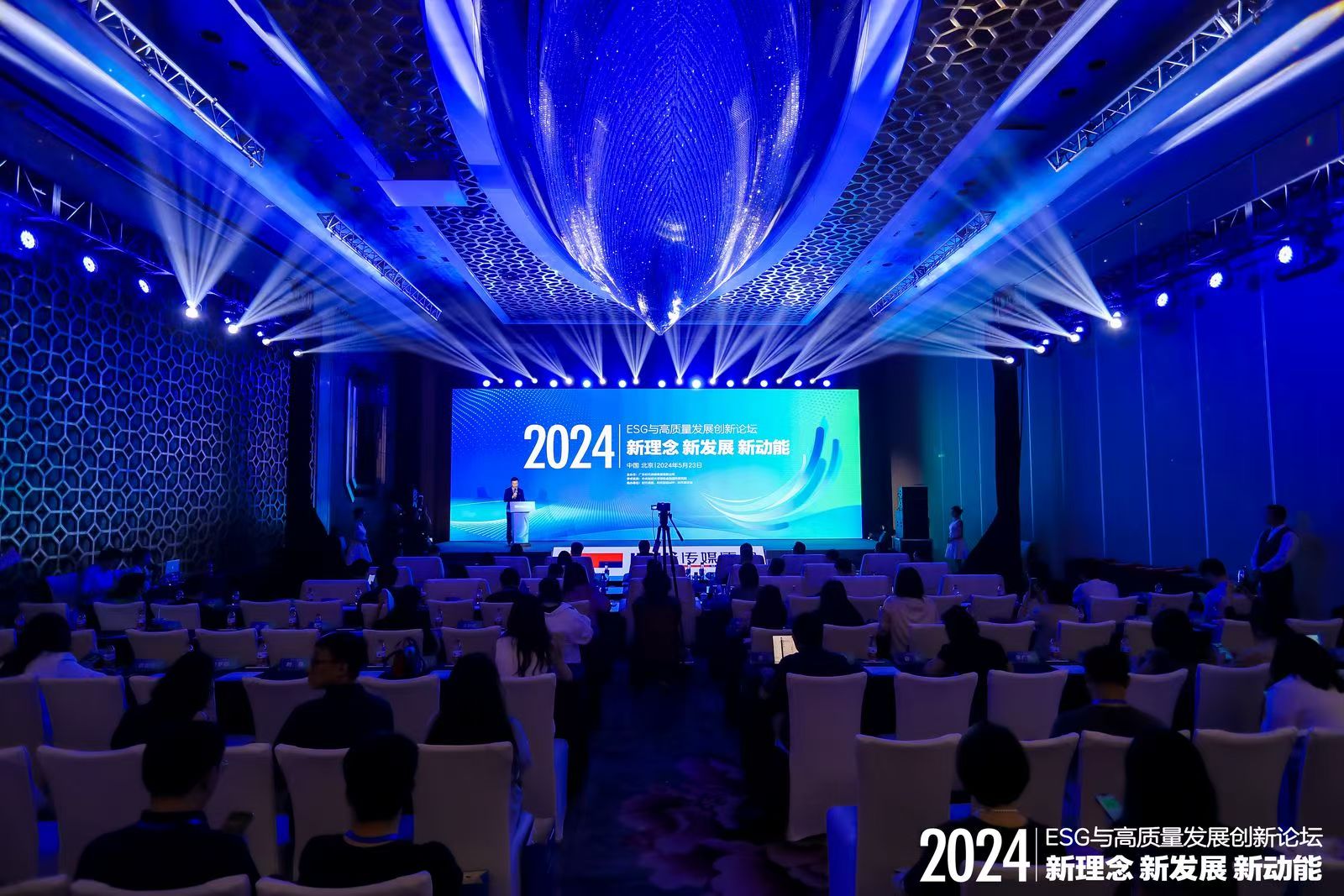 7790±Ø·¢¼¯ÍÅ(Öйú)ÓÐÏÞ¹«Ë¾-°Ù¶È°Ù¿Æ