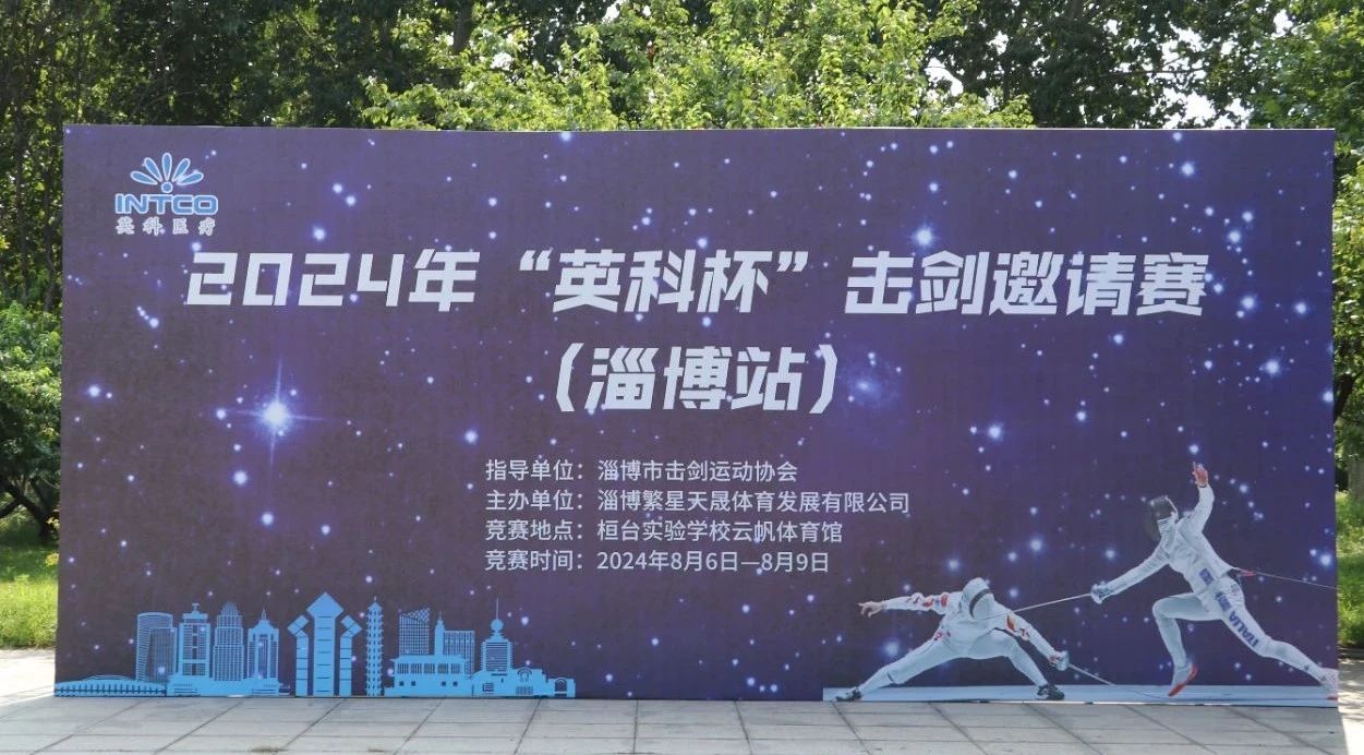 7790±Ø·¢¼¯ÍÅ(Öйú)ÓÐÏÞ¹«Ë¾-°Ù¶È°Ù¿Æ