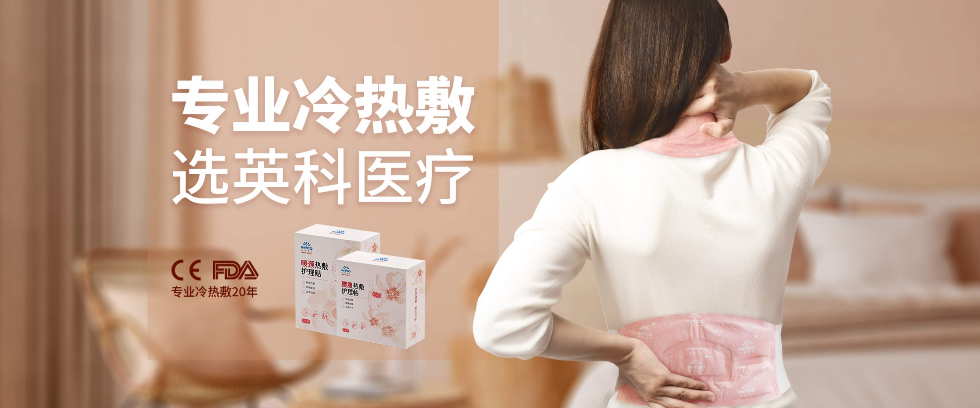 7790�ط�����(�й�)���޹�˾-�ٶȰٿ�