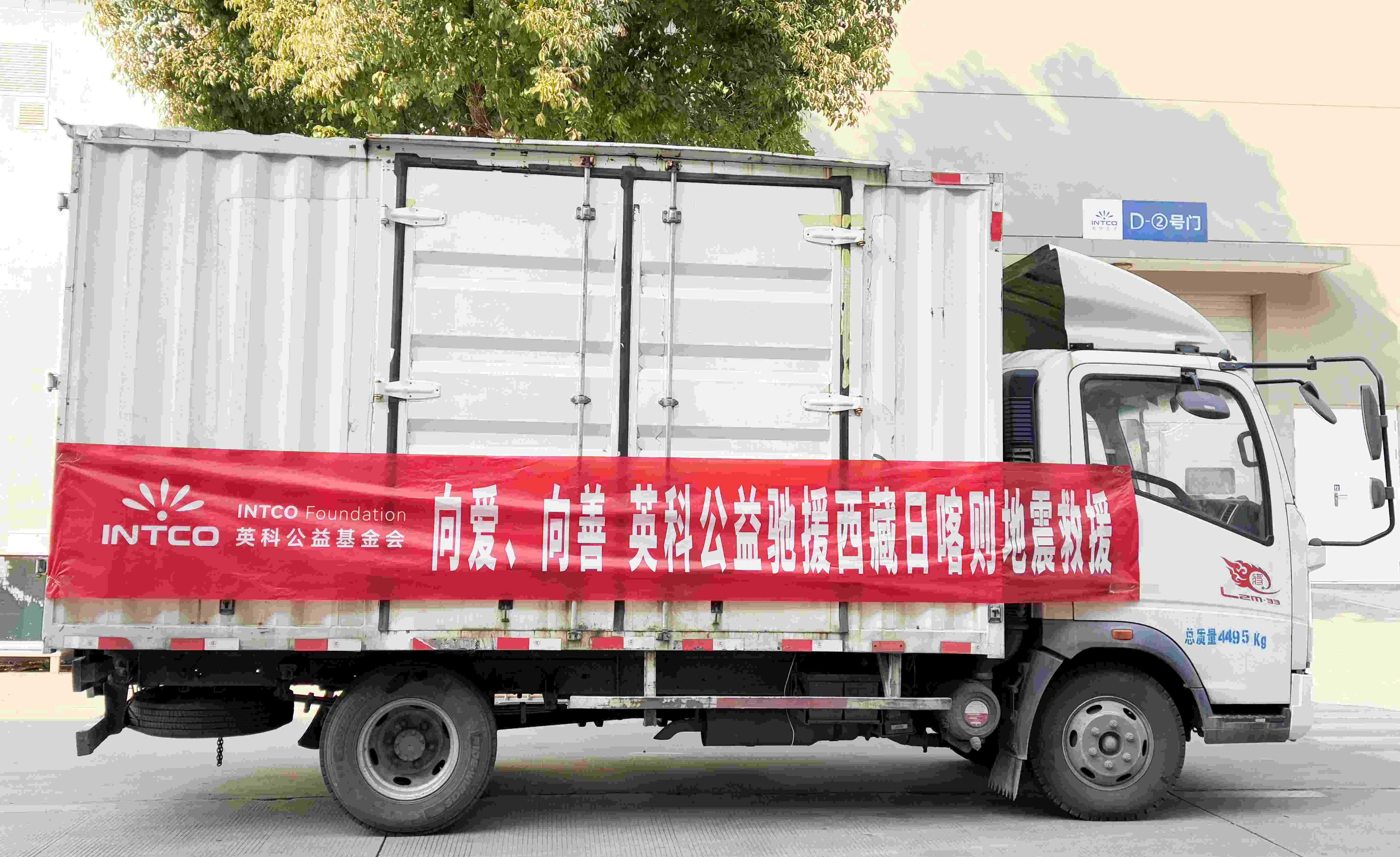 7790�ط����Ź��������Ԯ�����տ���ض�����