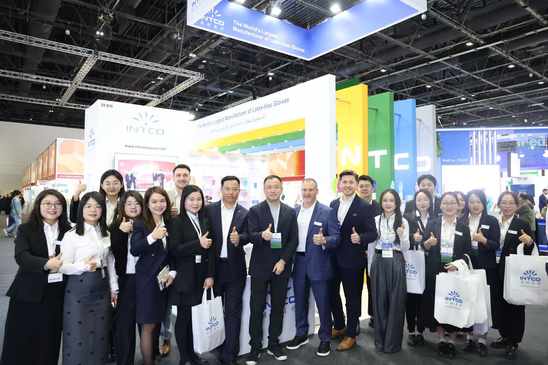 ������չ��7790�ط�����ҽ������Arab Health 2025