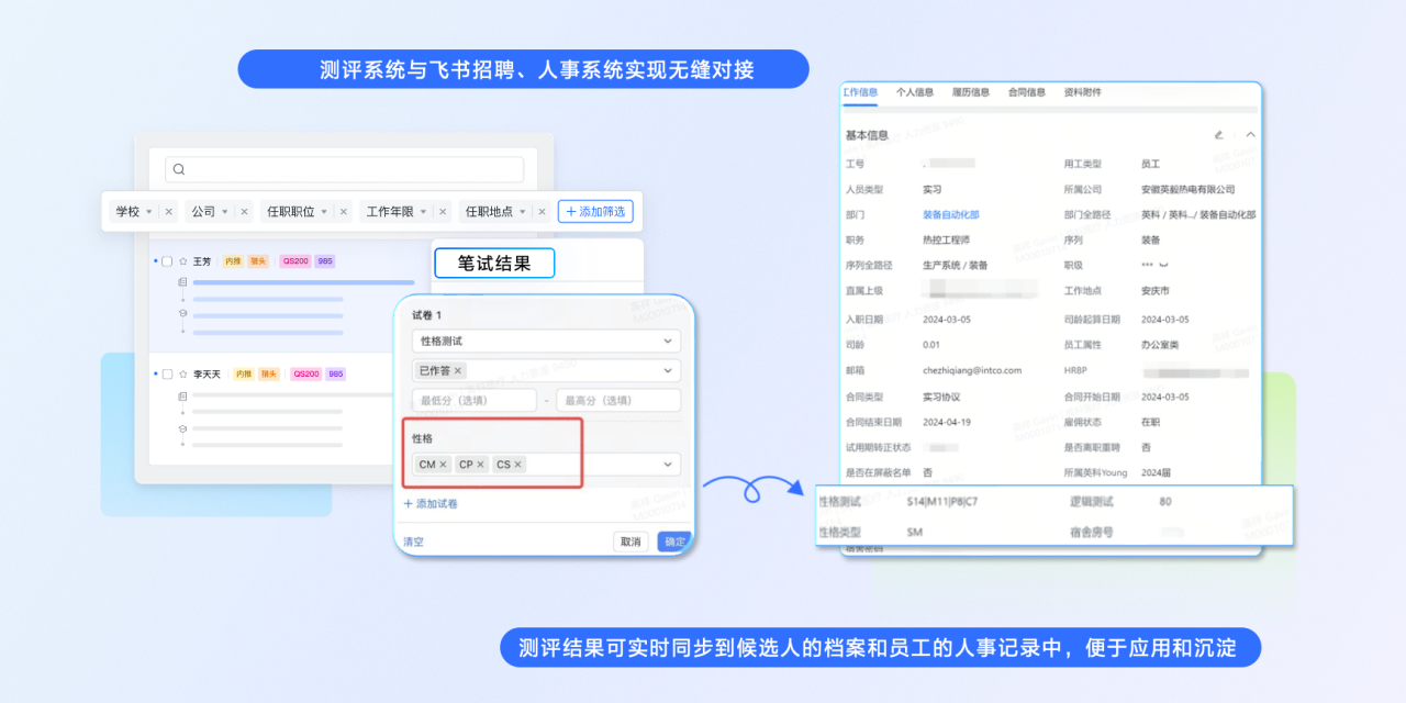 7790�ط������ٻ� ���������ֻ��˲Ź����Ƚ�ʵ����������