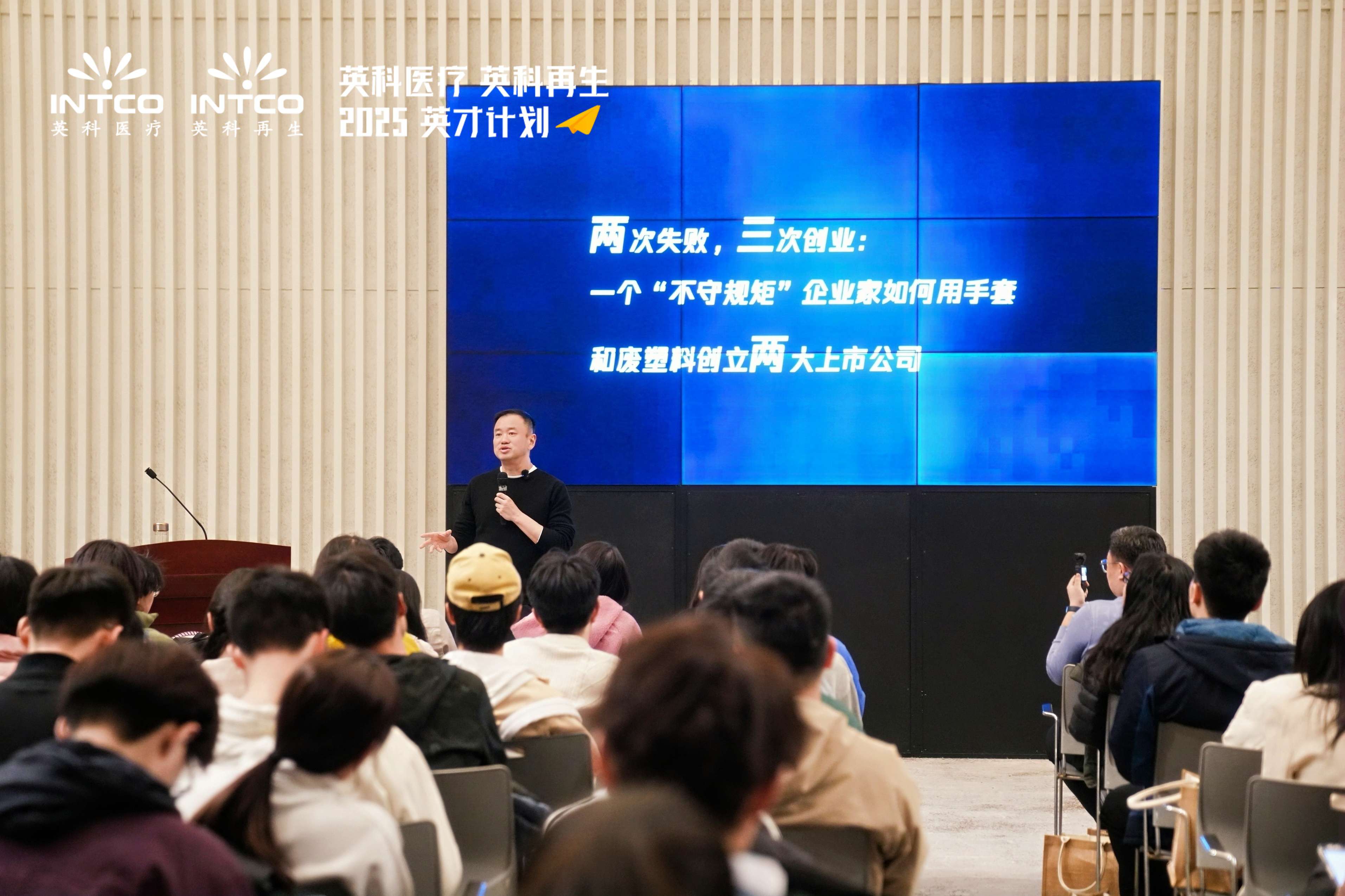 7790�ط�����ȫ���˲�ս������