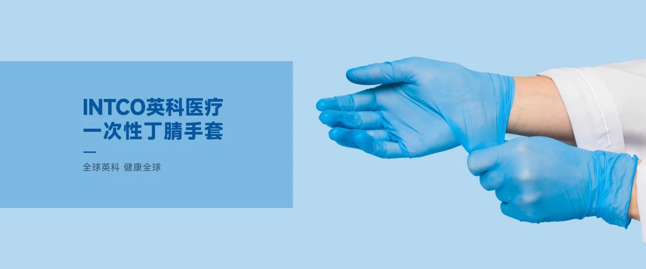 7790�ط�����ҽ��һ��������