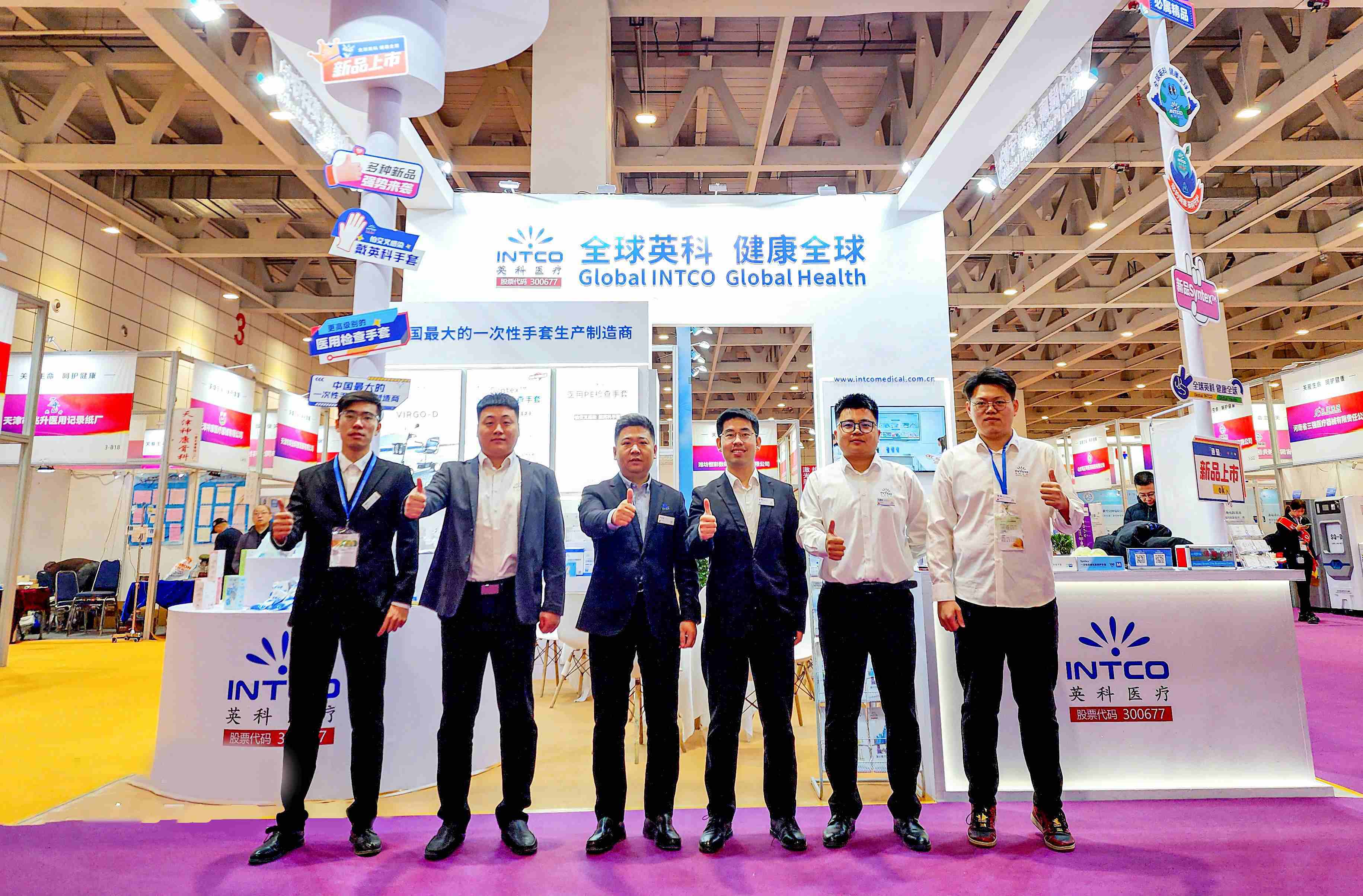 7790�ط�����(�й�)���޹�˾-�ٶȰٿ�