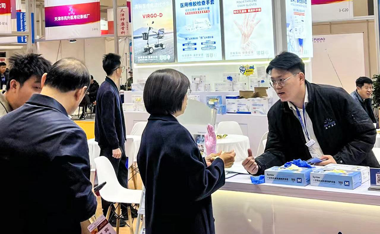 7790�ط�����ҽ�������52���й�����ҽ����е��ɽ����չ����