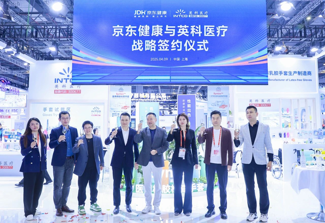 7790�ط�����ҽ���뾩�������濢ս�Ժ���