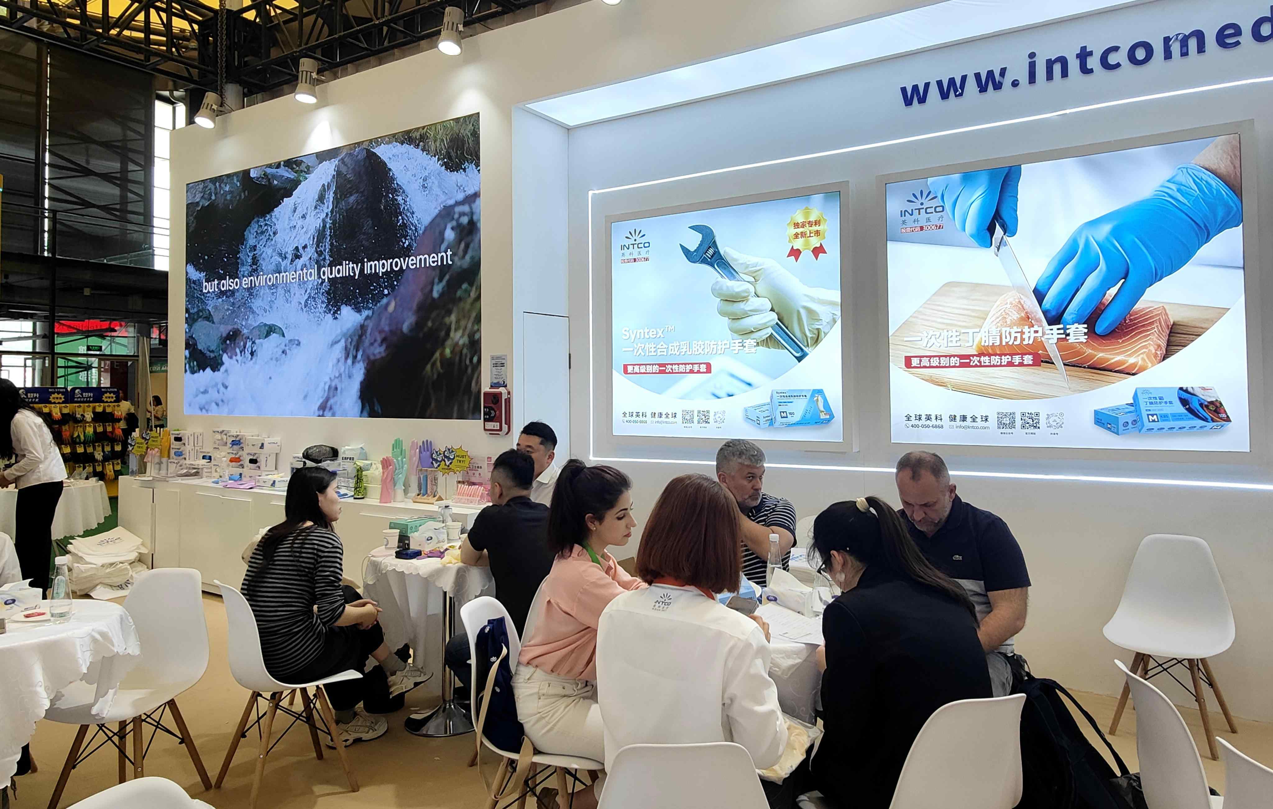 7790�ط�����ҽ��ȫ�Ĵ�����ʳ��������޳���ࡢʵ����ҩ����ҵ�����Ĵ�����չ��