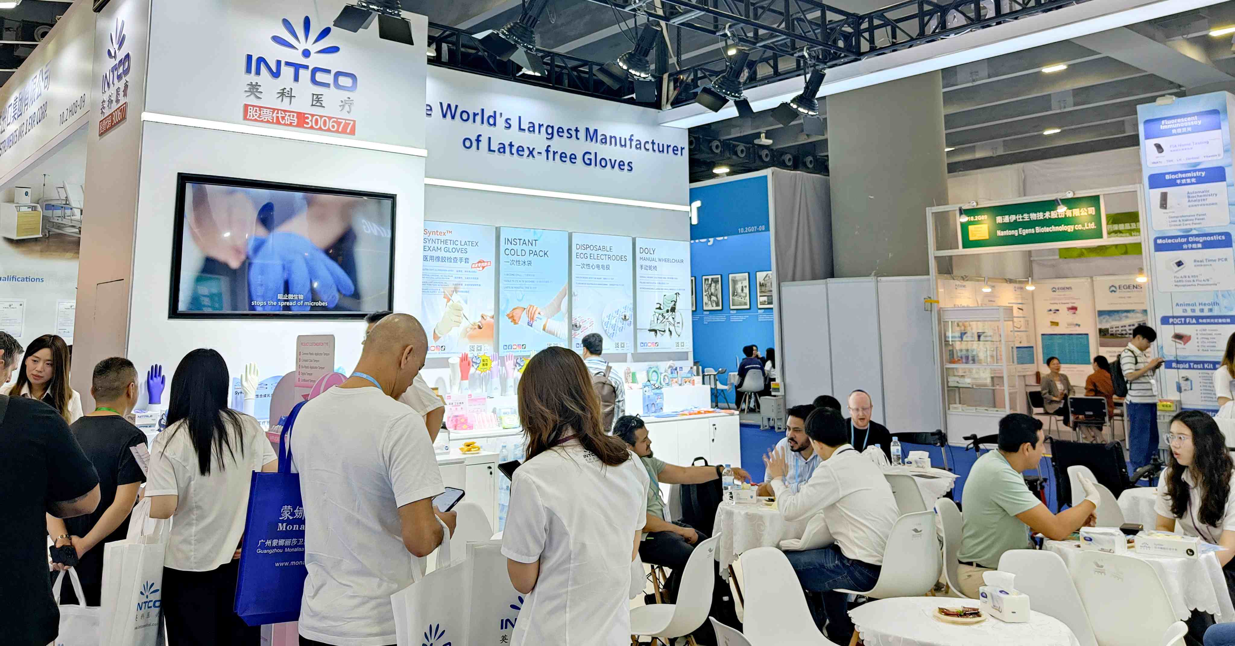 7790�ط�����ҽ�������137��㽻������