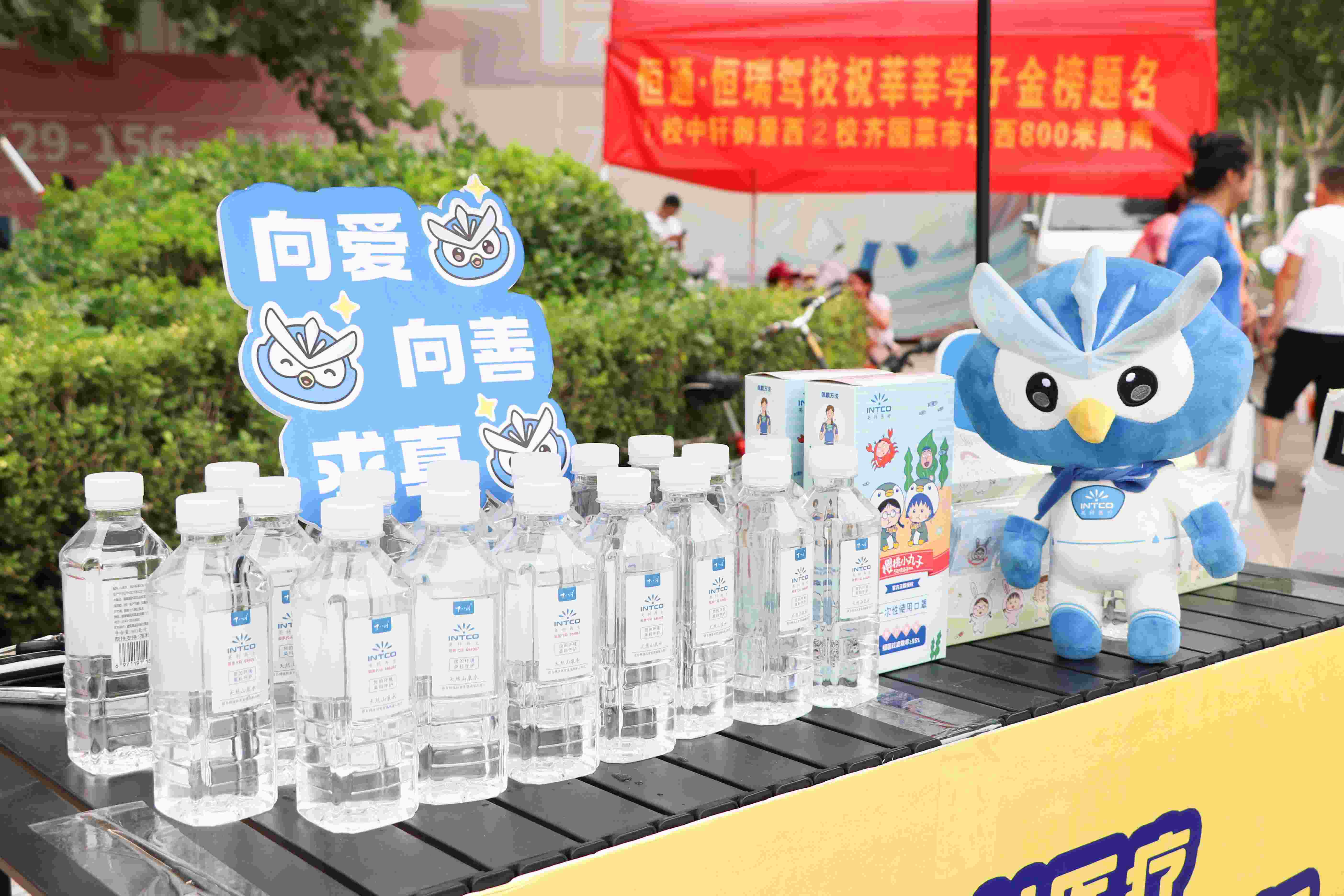 �����߿���7790�ط�����ҽ�ƹ��氮���ж�����ѧ������