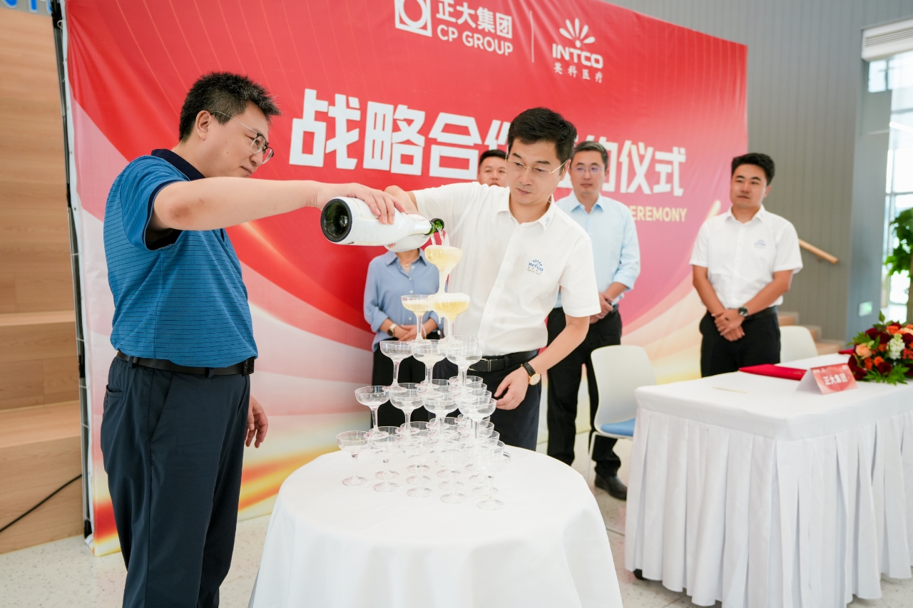 ǿǿÁªÊÖ£¡7790±Ø·¢¼¯ÍÅÒ½ÁÆÓëÕý´ó¼¯ÍÅ·ä²ÉÓÅÑ¡¸æ¿¢Õ½ÂÔºÏ×÷ ǿǿÁªÊÖ£¡7790±Ø·¢¼¯ÍÅÒ½ÁÆÓëÕý´ó¼¯ÍÅ·ä²ÉÓÅÑ¡¸æ¿¢Õ½ÂÔºÏ×÷