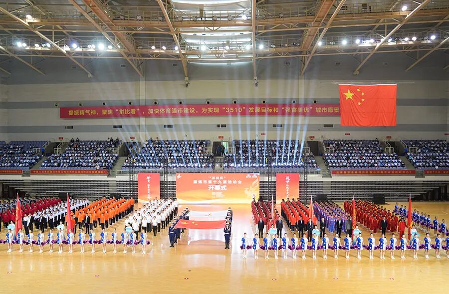 7790�ط�����ҽ�ƹ��������Ͳ��е�ʮ�Ž��˶��ᣬ��������������������ҵ�������