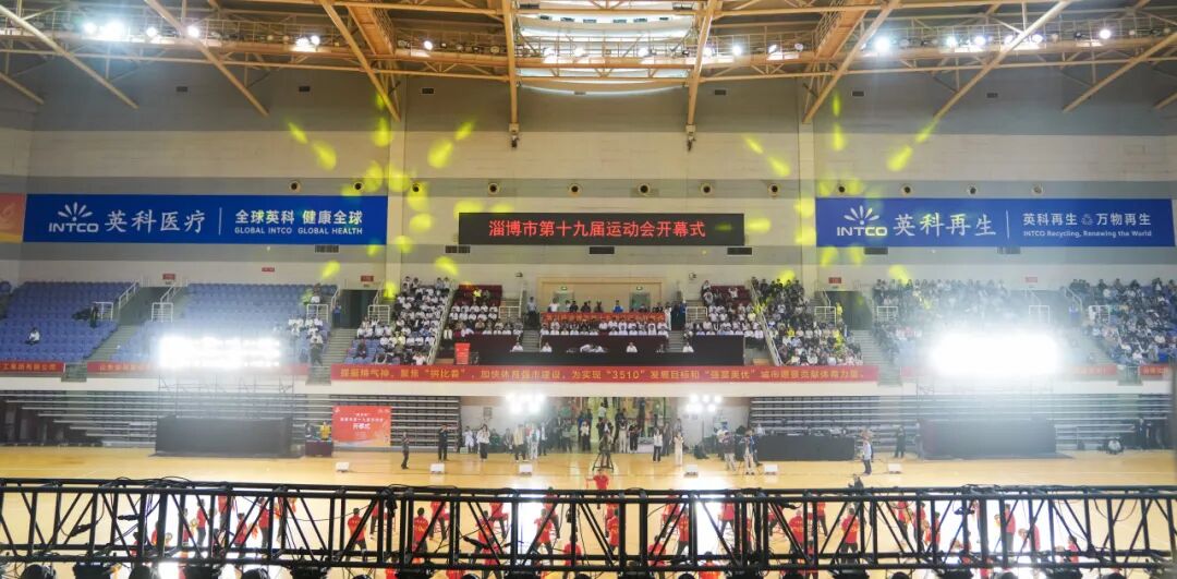 2025�Ͳ����˻ῪĻ������������7790�ط�������ҵչ�ּ��� 