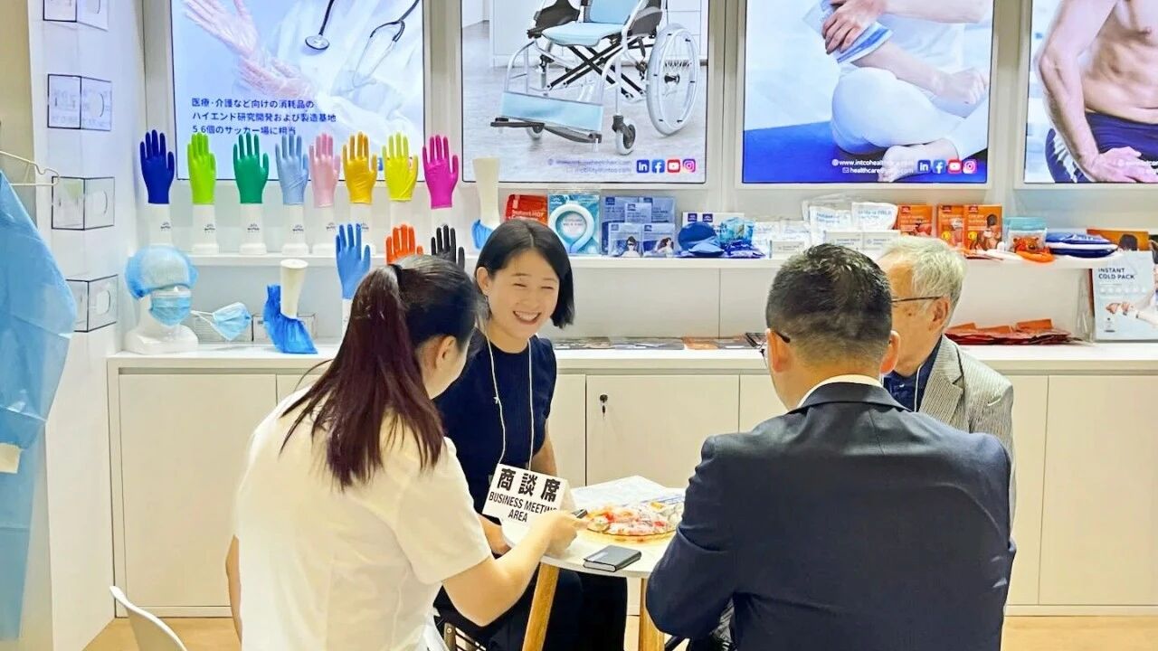 7790�ط����ż���Medical Japan 2025�۽�ҽ����еǰ������