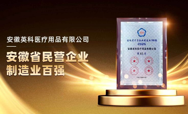 7790±Ø·¢¼¯ÍÅ(Öйú)ÓÐÏÞ¹«Ë¾-°Ù¶È°Ù¿Æ